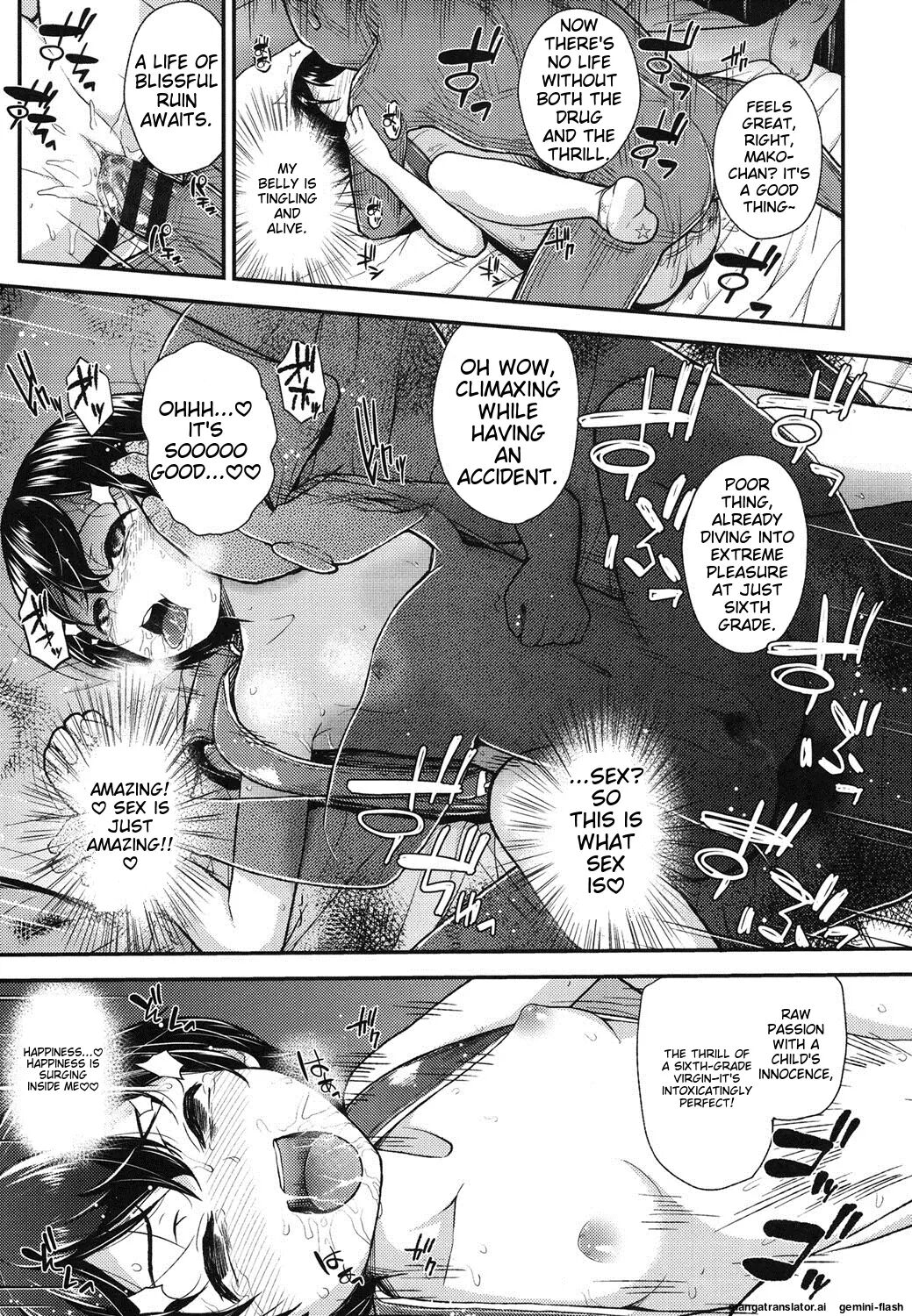 Gangime Js Satsueikai Chapter 1000 Page 42